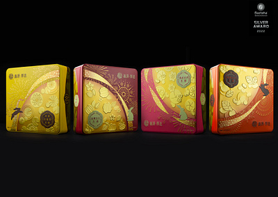 Xin Yuan - Mooncake of Traditional Series(Packaging Design) branding chinese design graphic design illustration japanese mid autumn mid autumn festival moon mooncake packaging typography