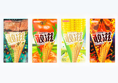 Yickohi - Gaste (Favor Biscuit Stick) Packaging Design biscuit branding design graphic design illustration logo packaging snack taste typography