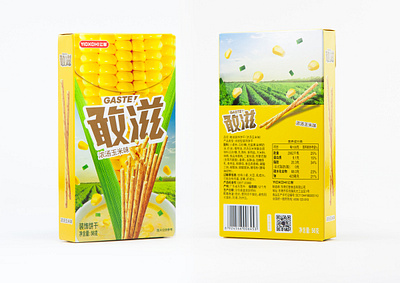 Yickohi - Gaste (Favor Biscuit Stick) Packaging Design biscuit branding design graphic design illustration packaging snack taste typography