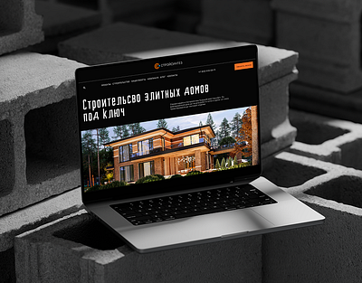 Construction of luxury houses in St. Petersburg and Leningrad Re design figma mockup ui