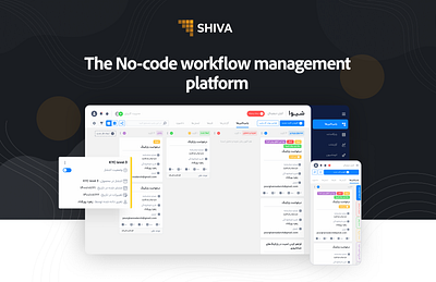 SHIVA panel admin ui ux