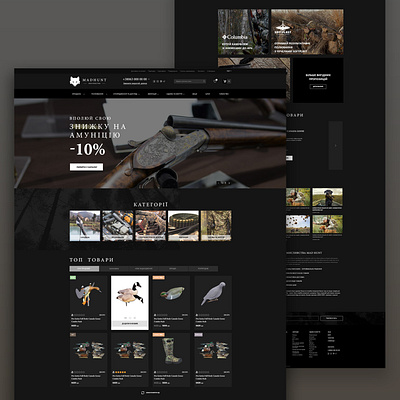Madhunt shop design ui ux