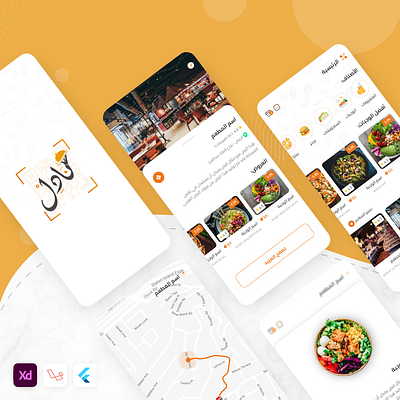 Nadel App For restaurants Services design ui ui design user experience user interface ux uxui