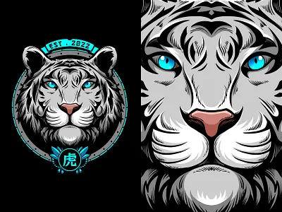 Tora - 虎 digital art drawing illustration illustrator logo logo design mascot logo merch tiger tiger art white white tiger