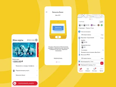 Underground navigation app app application interface ui