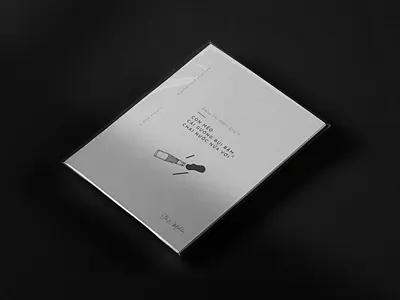 Poetry and Cover Book Design 2019 design illustration