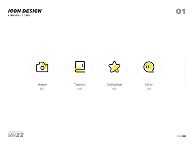 Linear icon icon ui