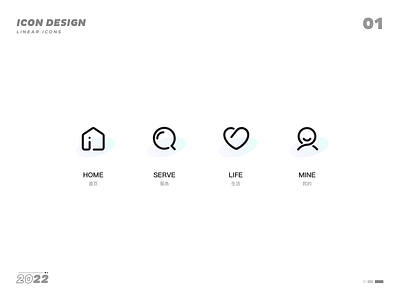 Linear icon icon ui