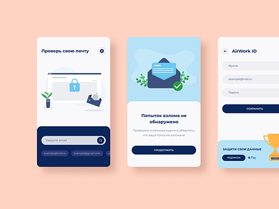 AirWork ID app app design graphic design ui ux