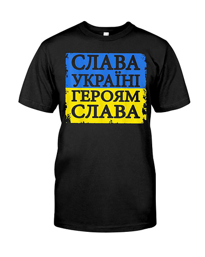 Glory To Ukraine Glory To The Heroes Flag Support Ukraine Shirt ukraine war