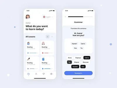 Language Learning App app app design app ui clean clean iu language app language learning languages learning learning app learning english lessons minimal minimalism mobile mobile app