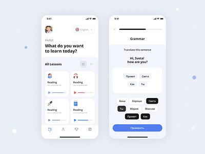 Language Learning App app app design app ui clean clean iu language app language learning languages learning learning app learning english lessons minimal minimalism mobile mobile app