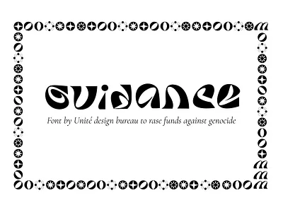 Guidance font fundraise 60s branding font font design graphic design lettering logo logotype navajo sign symbolism typography ukraine web font