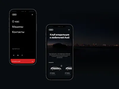 audi club details adaptive audi design flat mobile phone responsive ui ux