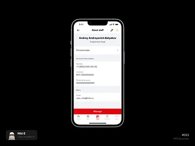 MTS Business black business daily ui design design app manage user mobile app mts niki e personal data personal info profile profile design ui user user design ux