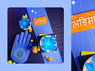 36DOT 22 — a·hiṃ·sā • अहिंसा 36daysoftype 3d blender design gradient graphic design illustration illustrator letter lowpoly stylized vector