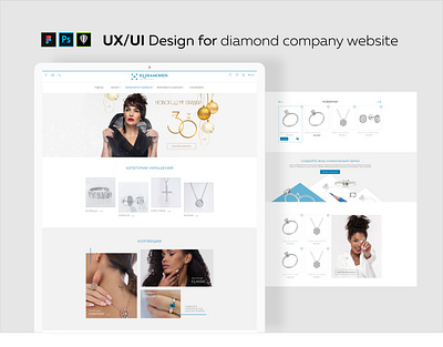 UX/UI Design for diamond company design photoshop ui ux web website