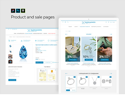 UX/UI design for diamond company branding design ui ux web website