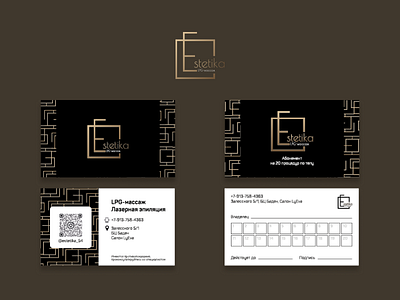 Corporate identity for a massage studio brand branding business card corporate design graphic design identity logo massage subscription