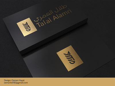Modern Arabic Logo for Personal Branding arabic brand arabic business card arabic logo bilingual logo branding calligraphy artist calligraphy font clean arabic logo kufic style logo logo logoconcept modern arabic logo typography