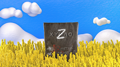 xyzlo 3d blue cinema 4d concept design illustration russia skies stopwar stopwarukraine ukraine wheat yellow