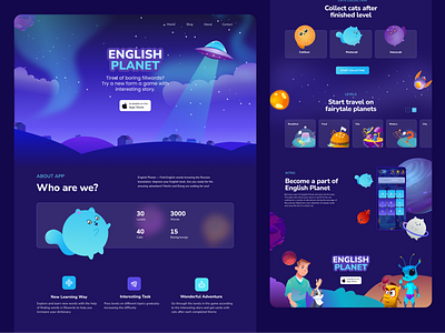 Web Design: English Planet colorful cute landing landingpage nft pet site space ui web web design web page website