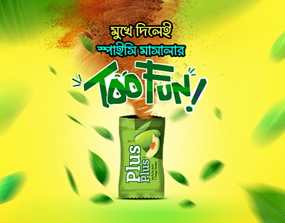 Candy Advertising creative design and illustration advertising art bangla typography bangladesh branding candy candy design cgwork delowar ripon delowarriponcreation design digitalart drawing illustration logo manipulation pran rfl group sketchart ui