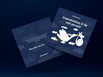 Newborn card illustration adobe illustrator adobe photoshop design graphic design greeting card illustration illustrator lithuania newborn