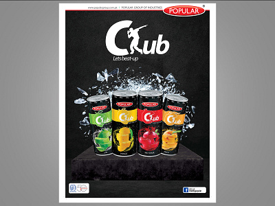 Design Club Carbonated Drink