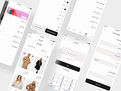 Clothing eCommerce app app app design clean clothes clothing store e commerce app ecommerce fashion fashion app mobile mobile app online store product shopping app style ui ui ux design ux wear women fashion