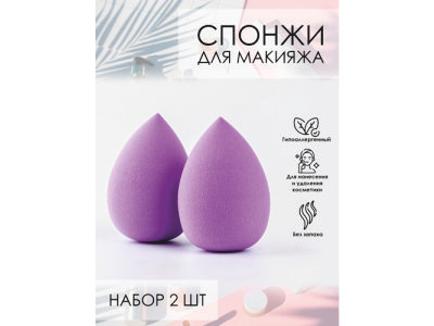 makeup sponges (infographics WILDBERRIES, OZON, Lamoda) adobe photoshop corel design graphic design illustration logo typography web