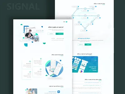 Authentication Landing authentication belog branding design home page interface landing minimal responsive section site ui uiux ux website