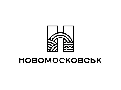 Novomoskovsk city logo branding city design graphic design letter h logo logotype mark tourism brand typography