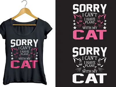 Coffee T-shirt Design coffee t shirt design nut