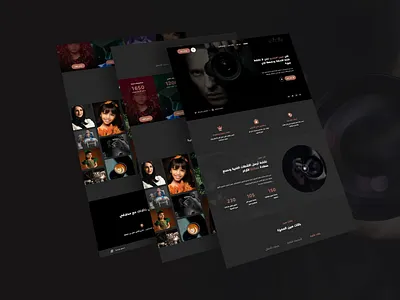 Scene Studio branding camera design graphic design illustration logo minimal photography studio ui uidesign uiux user interface design واجهة المستخدم