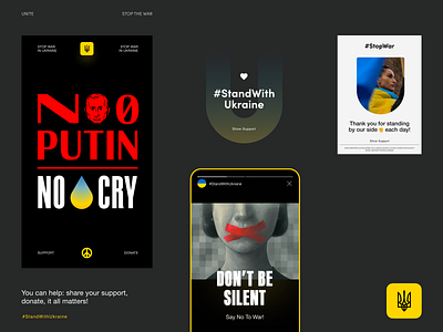 #StandWithUkraine application design donate halo lab interface product standwithukraine startup ui ukraine ux