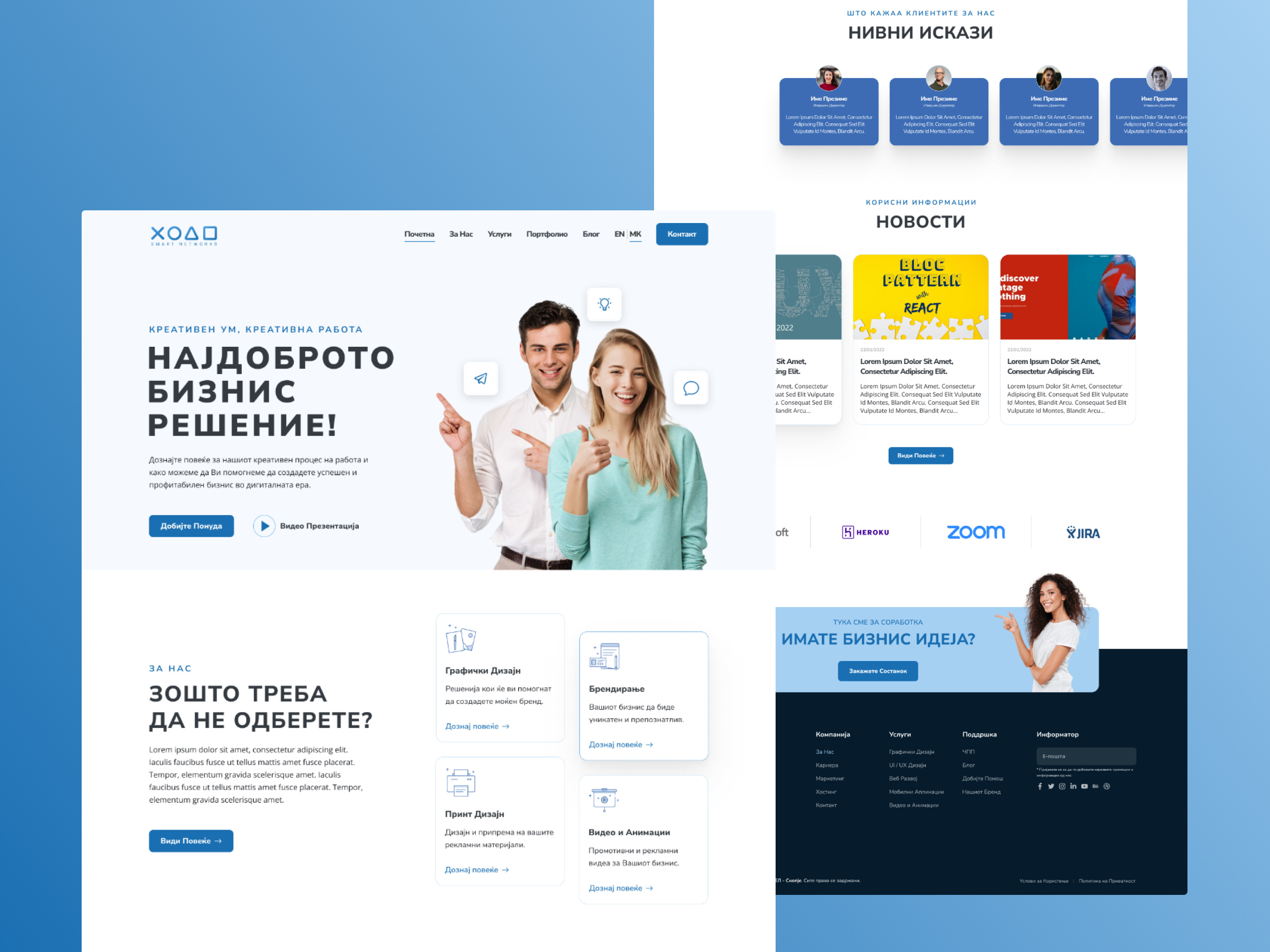 Digital Agency Website agency digitalagency ui uidesign uiux ux website