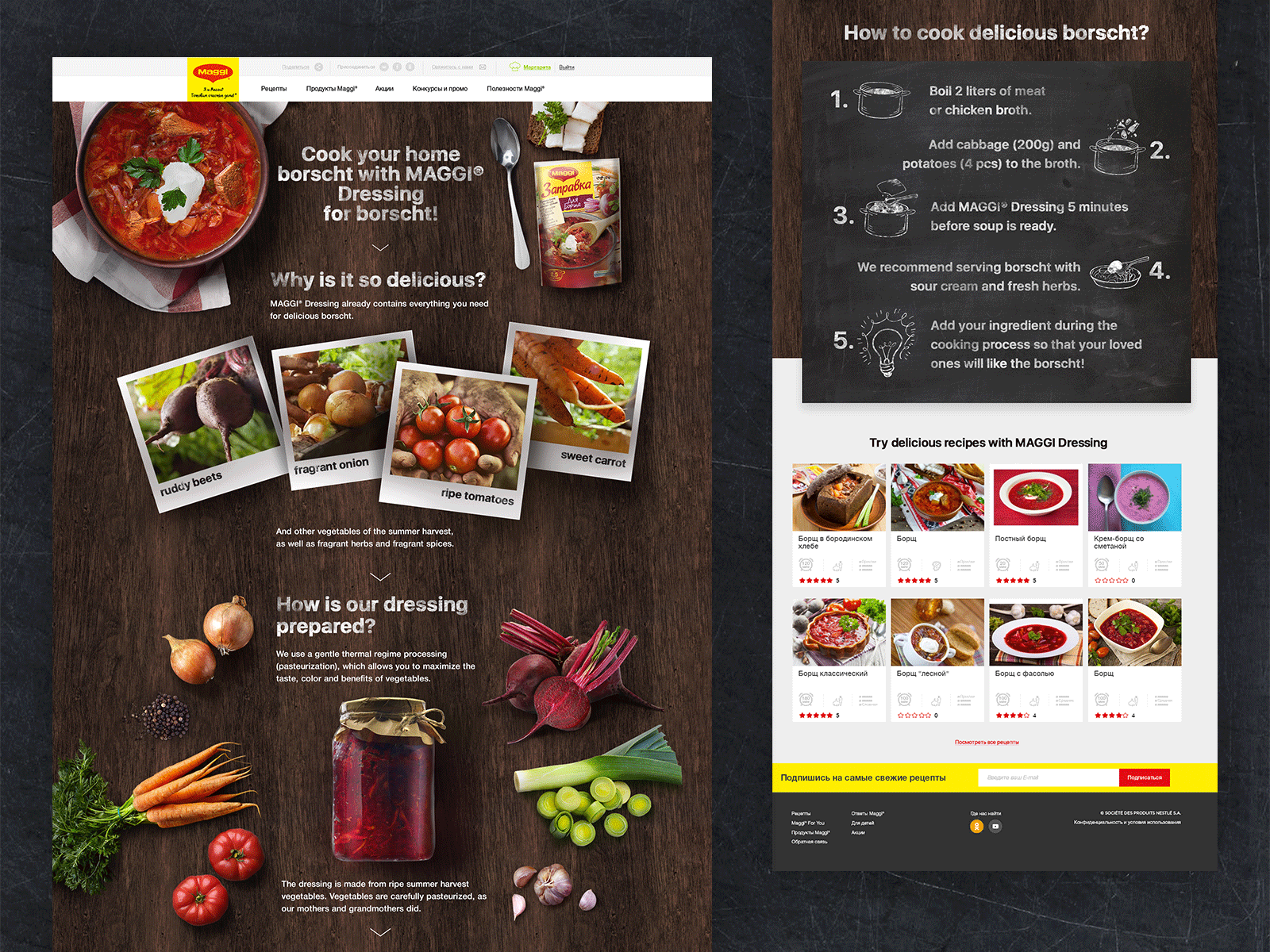 Landing page seasonings for borscht borsch landing