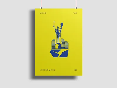 Stand with Ukraine adobe illustrator adobe photoshop creative thinking design graphic design illustration project support ukraine