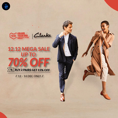 Clarks Product Advertisement (Animation) 2d adobe after effects animation after effects after effects animation animation branding graphic design motion graphics