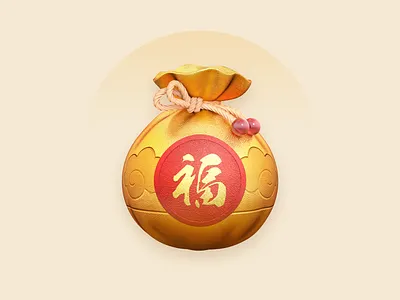 Lucky bag 3d bag c4d design gift icon logo luck lucky bag ui uilab