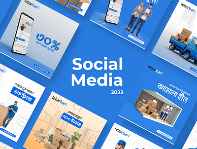 Social media post design adsdesign bannerdesign graphicdesigner postdesign shofiqul422 socialadvertising socialemedia socialemediamarketing socialmediapost