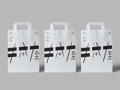 Restaurant Packaging