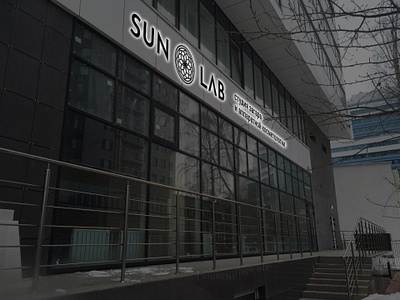 Вывеска с подсветкой outdoor