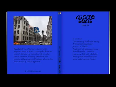 "Maye Sens" magazine cover design architecture branding construction editorial font graphic design logo logotype magazine magazine design print print design typography