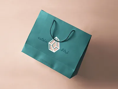 Branding Jikal Market - هویت برند ژیکال مارکت bag branding corporated graphic design identity logo shoping bag
