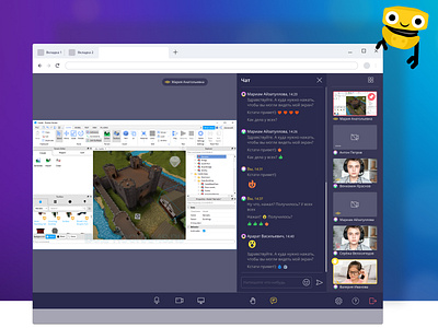 Video Platform (Edtech) chat conference design desktop edtech education emoji figma group illustration international like message people platform screen social ui design video web