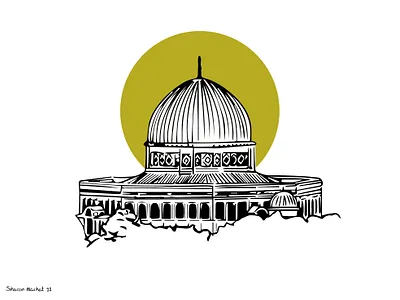 Jerusalem art prints gold golden city graphic art graphic artist graphic studio illust illustration israel israeli art jerusalem old city in jerusalem prints sharonm studio sketch the dome of the rock the temple mount