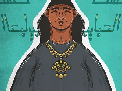 A woman from Upper Egypt arab character concept illustrations illustrator