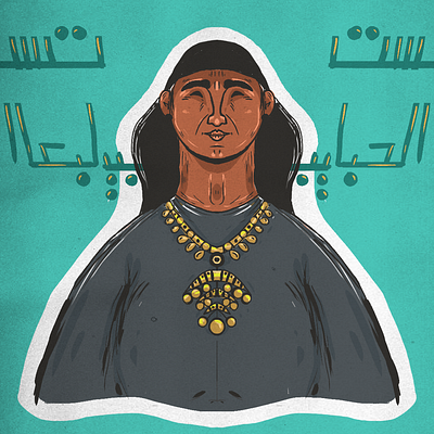 A woman from Upper Egypt arab character concept illustrations illustrator